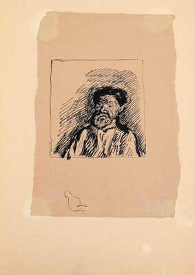 Дувидов Виктор Аронович. Мужской портрет